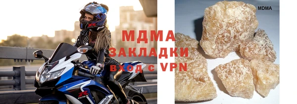 прущие крисы Аркадак