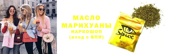 прущие крисы Аркадак