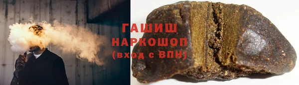 прущие крисы Аркадак