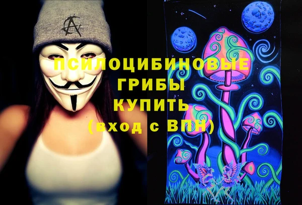 кокаин перу Армянск