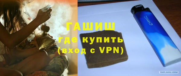 мдма Костерёво
