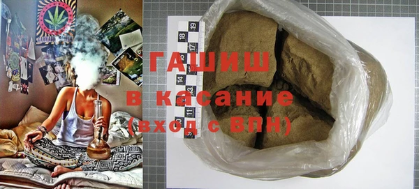 стаф Кукмор