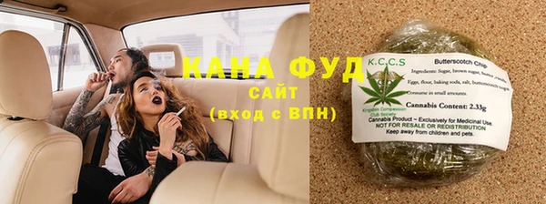 альфа пвп Куйбышев