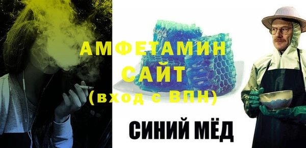 кокаин перу Армянск