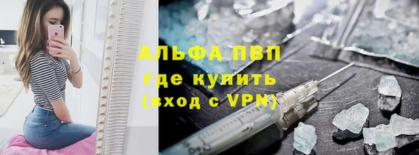 прущие крисы Аркадак