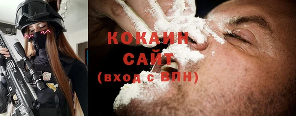 МДПВ Коряжма